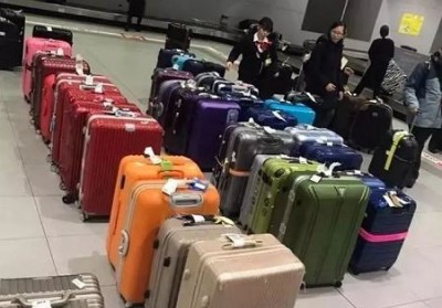 敦化行李托运